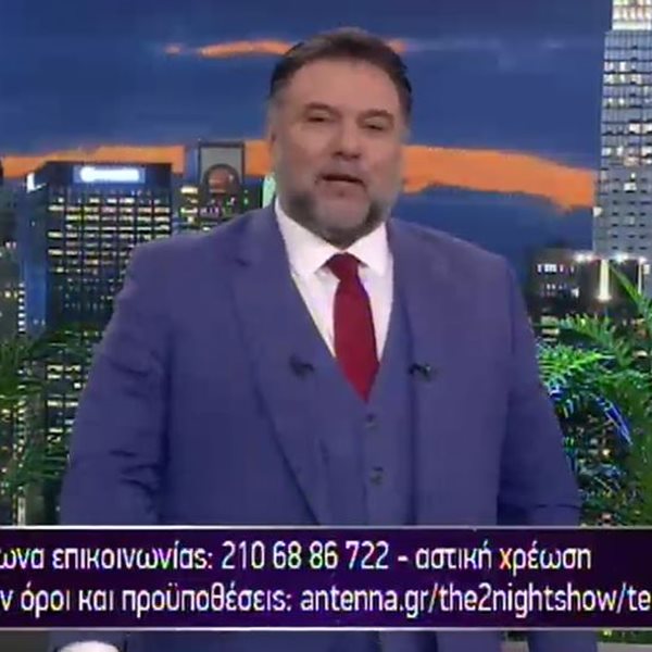 The 2Night Show: Ο Γρηγόρης Αρναούτογλου έκανε την ανατροπή και επέστρεψε live