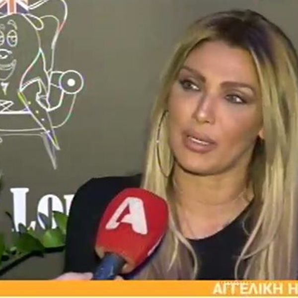 Η Αγγελική Ηλιάδη ανακοίνωσε τη συνεργασία της με την Αννίτα Πάνια: "Θα είμαι στην εκπομπή…"
