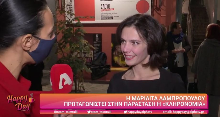 Μαριλίτα Λαμπροπούλου: Ο "Σασμός", η τηλεοπτική της επιστροφή και οι κόρες της