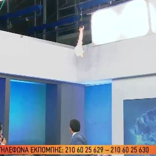Φωτιά on air στο "Καλημέρα Ελλάδα" - Ο Γιώργος Παπαδάκης σε ρόλο πυροσβέστη