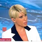 Το έντονο σχόλιο της Σίας Κοσιώνη στο δελτίο ειδήσεων του ΣΚΑΪ για τις δηλώσεις του Αντώνη Αλεξανδρίδη στο Big Brother