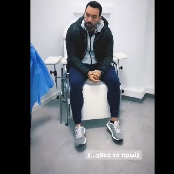 Σάκης Τανιμανίδης: Η στιγμή που κάνει εξέταση για κορονοϊό (βίντεο)