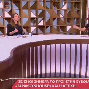 Ελένη Μενεγάκη: Η ατάκα στην Ελιάνα Χρυσικοπούλου - "Α δε μένετε πια μαζί, τι λέω, κάποτε μένατε μαζί"