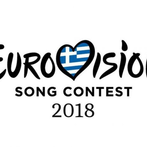 Eurovision 2018: Αυτά είναι τα πρόσωπα που θα παρουσιάσουν τον ελληνικό τελικό!