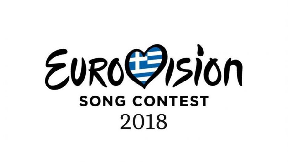 Eurovision 2018: Αυτά είναι τα πρόσωπα που θα παρουσιάσουν τον ελληνικό τελικό!