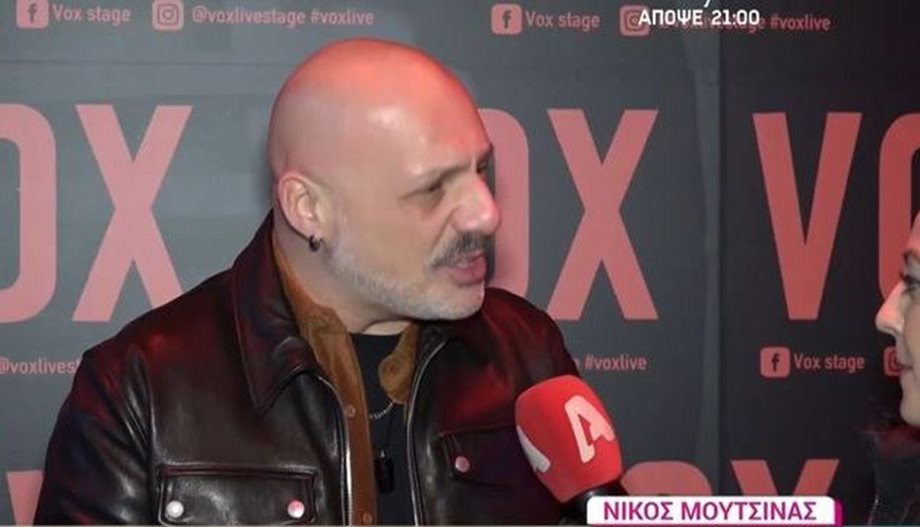 Νίκος Μουτσινάς: Απάντησε πρώτη φορά στις φήμες για το τηλεοπτικό του μέλλον