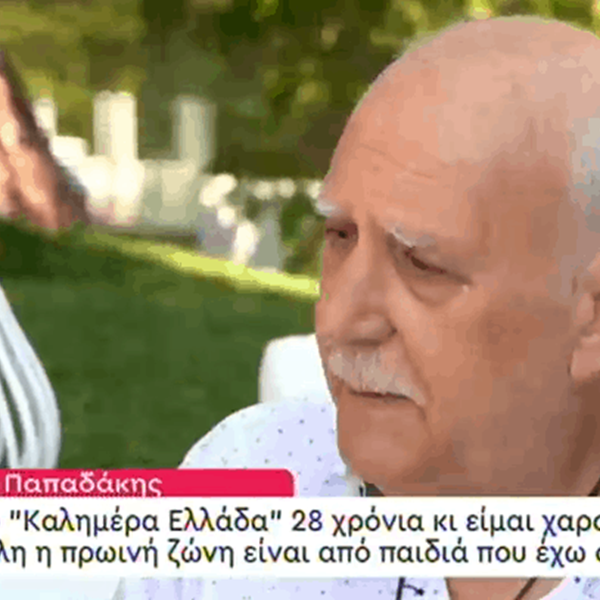 Γιώργος Παπαδάκης: Αποκαλύπτει το παρασκήνιο της αποχώρησης του Ντίνου Σιωμόπουλου από το "Καλημέρα Ελλάδα"