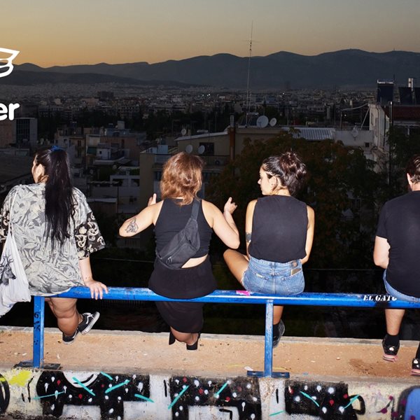 Vice Greece και Viber ενώνουν δυνάμεις και φέρνουν μια νέα εμπειρία ενημέρωσης στην Ελλάδα!
