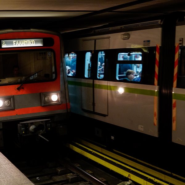 Εκκενώθηκε ο σταθμός του μετρό στη "Δάφνη" μετά από τηλεφώνημα για βόμβα