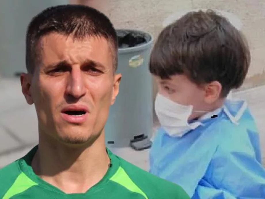 Φρίκη: Τούρκος ποδοσφαιριστής ομολόγησε ότι σκότωσε τον 5χρονο γιο του που είχε συμπτώματα κορονοϊού 