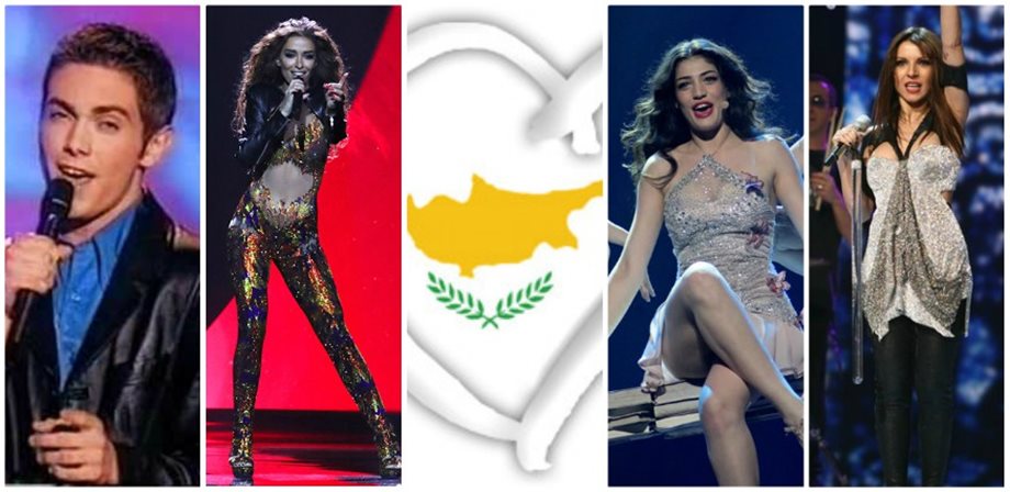 Eurovision: Συμμετοχές της Κύπρου που θα μας μείνουν αξέχαστες