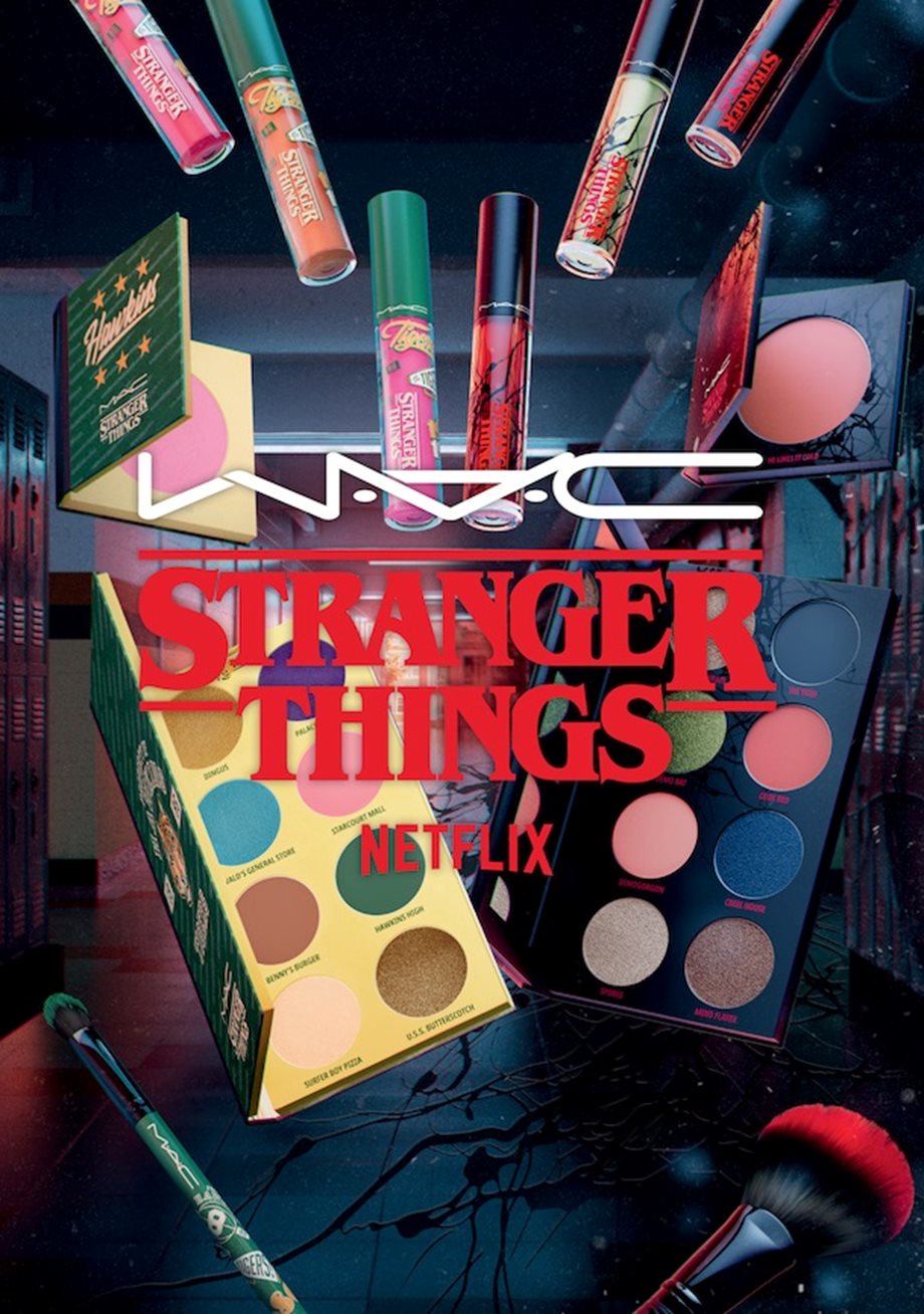 MAC x Stranger Things: Έρχεται νέα συλλογή εμπνευσμένη από την ομώνυμη σειρά του Netflix