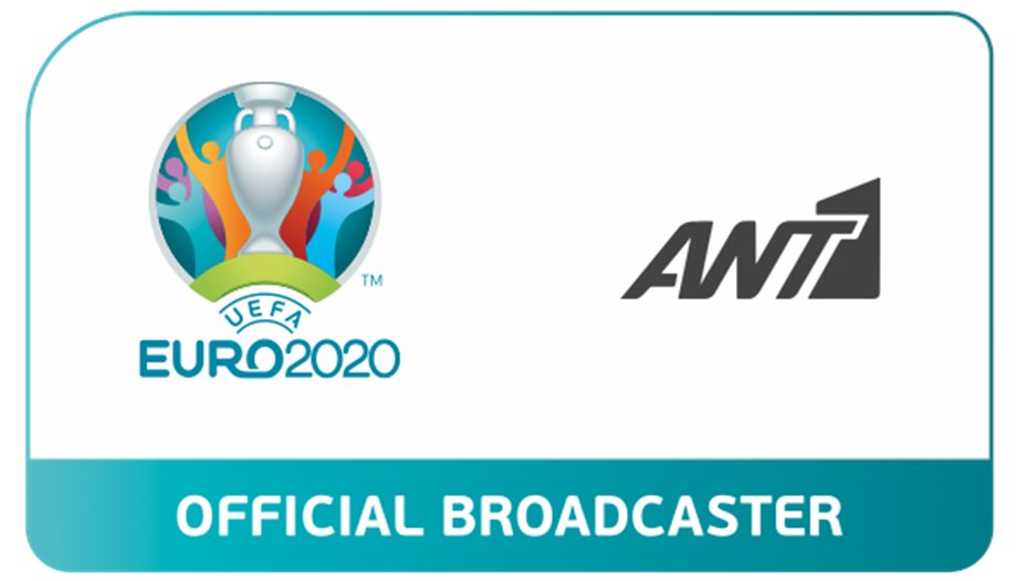 Το EURO 2020 στον ΑΝΤ1!