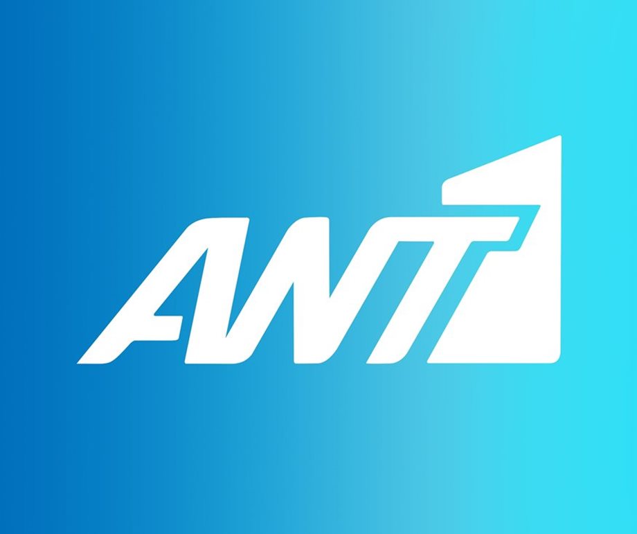 Η ανακοίνωση του ΑΝΤ1 για τη νέα Διευθύντρια Επικοινωνίας του καναλιού 