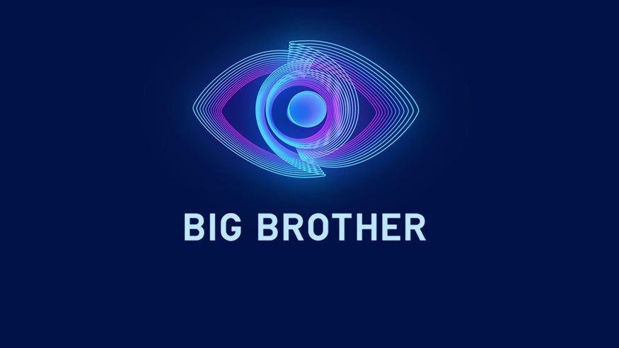 Τηλεοπτική βόμβα: Αυτός θα είναι ο παρουσιαστής του Big Brother;