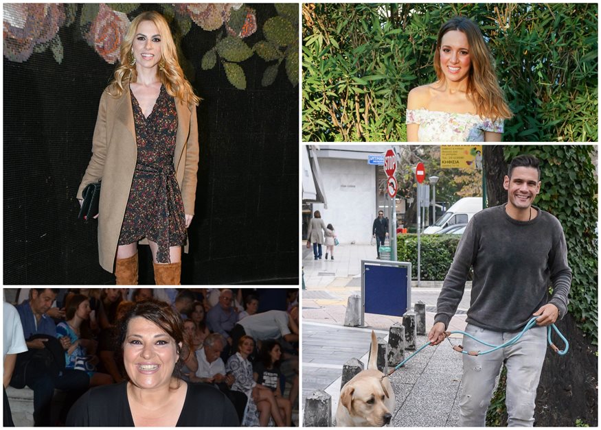 9 + 1 διάσημοι Έλληνες που έχουν υποστεί bullying