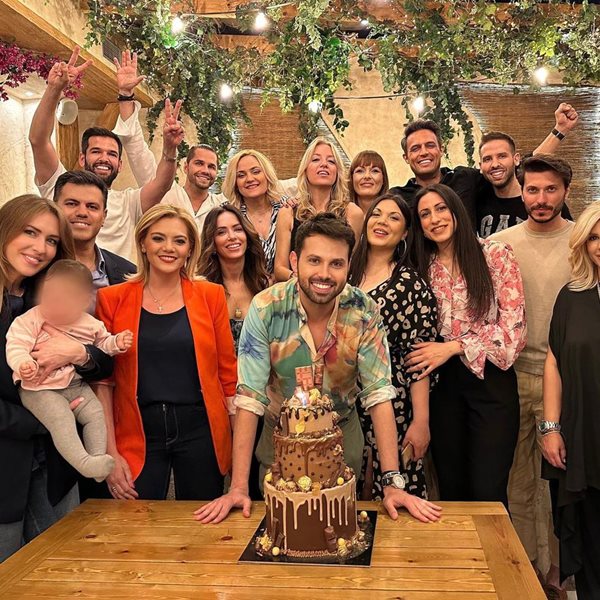 Χρήστος Κούτρας: Το πάρτυ για τα γενέθλιά του, η τούρτα και οι καλεσμένοι