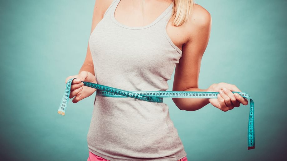 Στόχος: Διατήρηση βάρους. 4 τρόποι για να τα καταφέρεις
