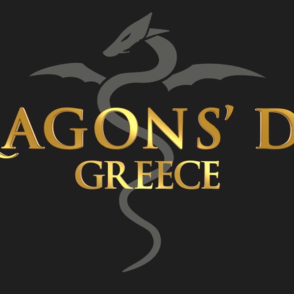 Dragons' Den Greece: Δείτε ποιος είναι ο πέμπτος Dragon του show επενδύσεων του ΑΝΤ1