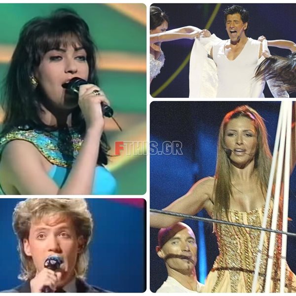 Eurovision: Αυτές είναι οι 19 ελληνικές συμμετοχές που μπήκαν στη δεκάδα!