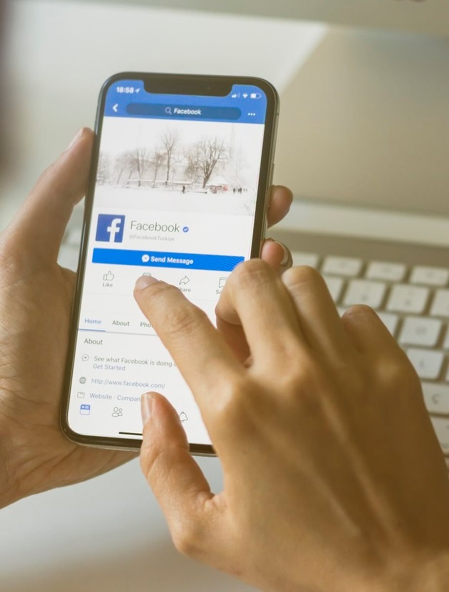 Facebook: Η ανακοίνωση για τη δυσλειτουργία του μέσου κοινωνικής δικτύωσης 