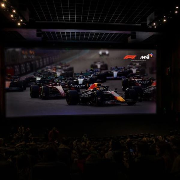 Πρεμιέρα της Formula 1 στα Village Cinemas
