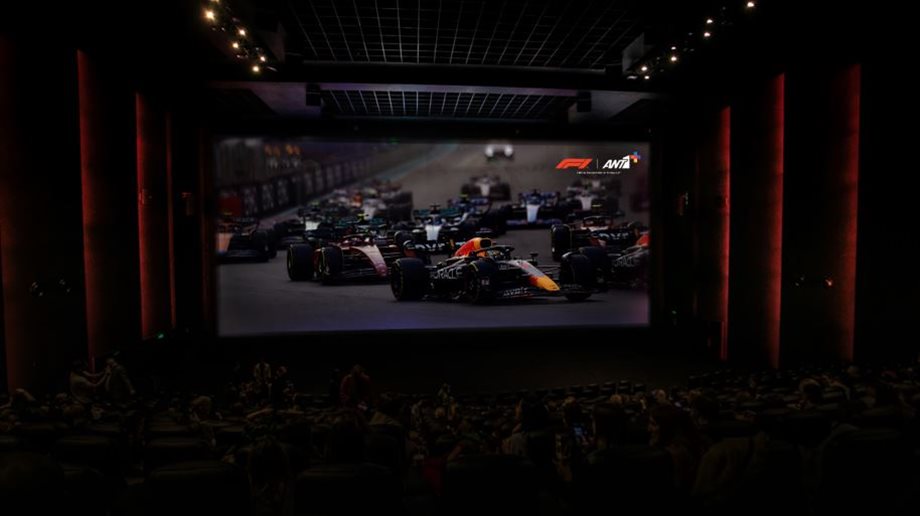 Πρεμιέρα της Formula 1 στα Village Cinemas