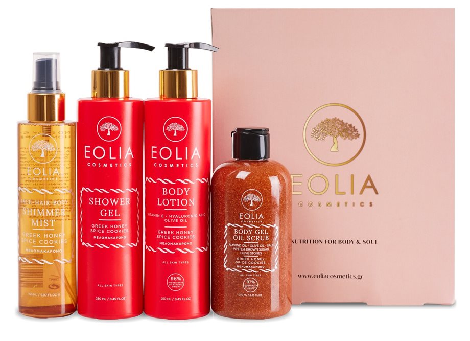 Gift Box Μελομακάρονο 4 προϊόντων από την Eolia cosmetics