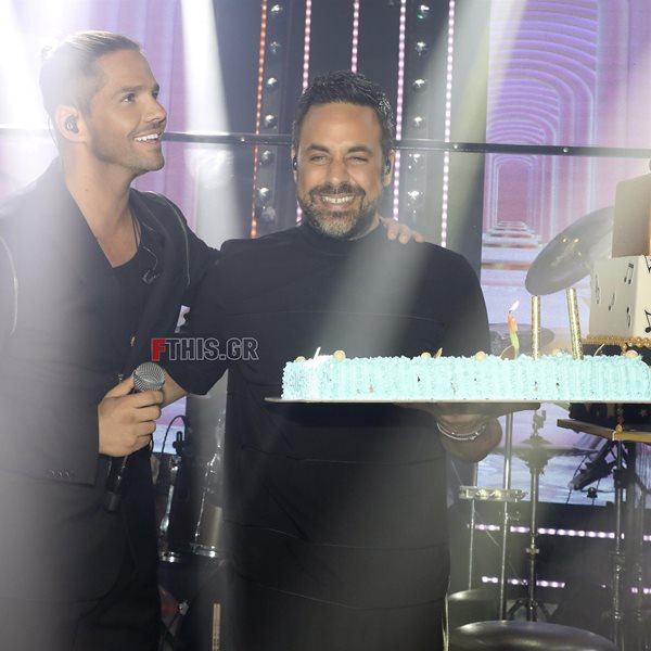 Γιώργος Τσαλίκης: Γενέθλια on stage με τούρτες υπερπαραγωγή για τον επιτυχημένο τραγουδιστή - Ποια η ηλικία του;