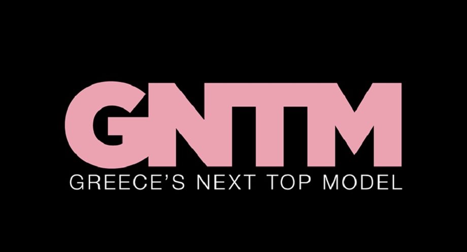 GNTM ψηφοφορία - Εδώ θα μπείτε για να ψηφίσετε τη νικήτρια!