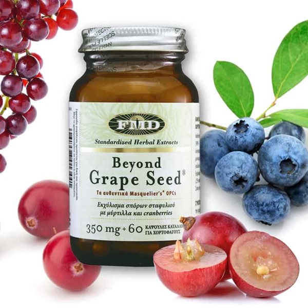 Beyond Grape Seed - Αντιγήρανση με κουκούτσια σταφυλιών!
