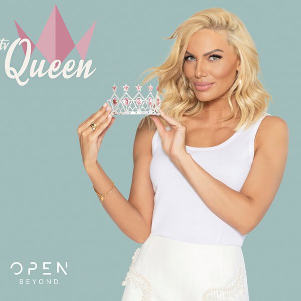 Tv Queen: Η επίσημη ανακοίνωση για την πρεμιέρα του reality με παρουσιάστρια την Ιωάννα Μαλέσκου