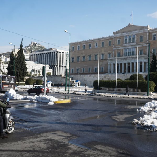 Χιόνια ακόμα και στο κέντρο της Αθήνας - Που θα έχουμε έντονα καιρικά φαινόμενα;