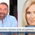 Κατερίνα Γκαγκάκη: Μίλησε στο &amp;quot;Καλοκαίρι #not&amp;quot; για την Αντιδημαρχία στο Δήμο Αθηναίων