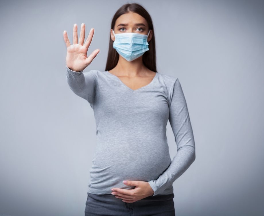 Κορονοϊός και εγκυμοσύνη: Τι πρέπει να προσέξουν οι έγκυες;