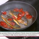 Συνταγή για λαβράκι με κους κους και λαχανικά από τον Δημήτρη Σκαρμούτσο