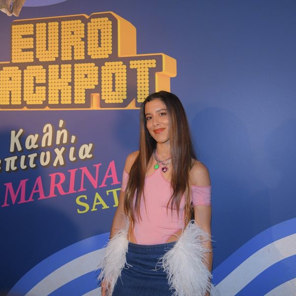 Η Μαρίνα Σάττι & το Eurojackpot στο πάρτι της ελληνικής αποστολής - Τραγούδησε πρώτη φορά live το "Ζάρι" & το κοινό την αποθέωσε