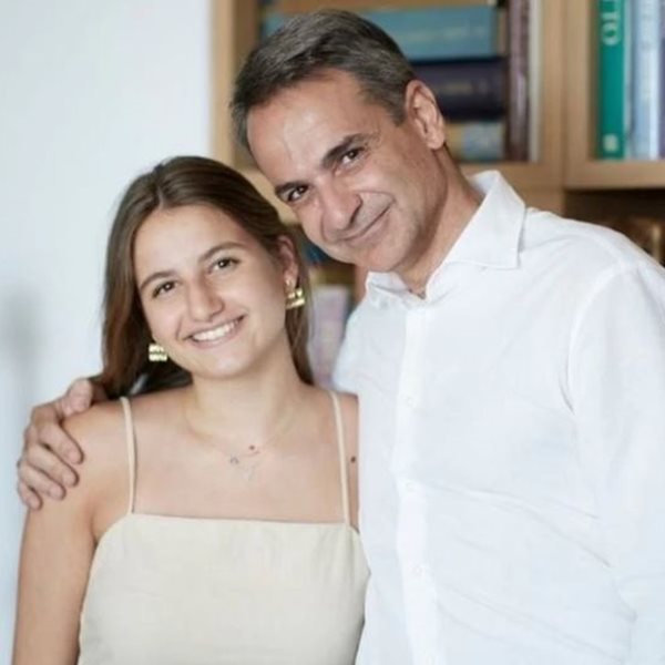 Δάφνη Μητσοτάκη: Η κόρη του πρωθυπουργού ξεκίνησε τις σπουδές της στις ΗΠΑ