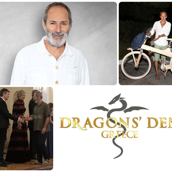 Πολ Ευμορφίδης: Όσα δεν ξέρετε για τον εκκεντρικό επιχειρηματία που θα δούμε στο Dragons' Den του ΑΝΤ1