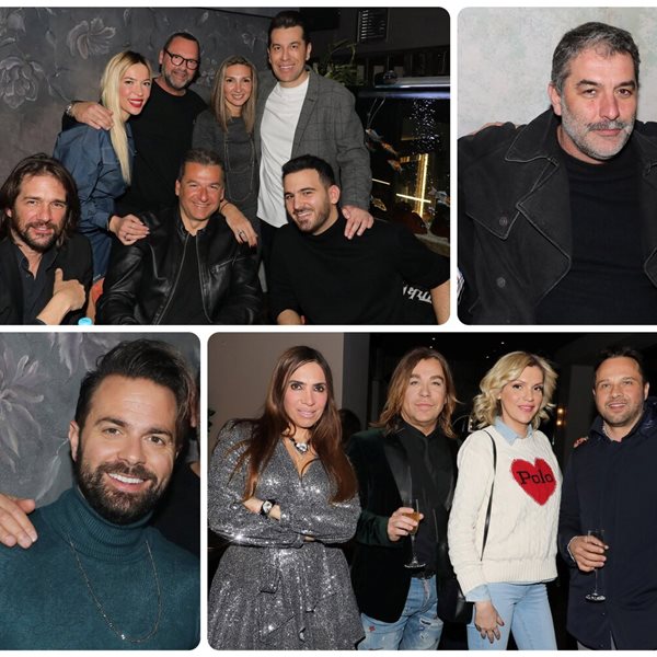 Που συναντήθηκαν οι Έλληνες celebrities το βράδυ της Πέμπτης;