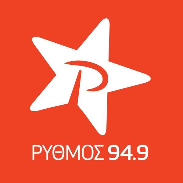 Ρυθμός 949 - Το νέο πρόγραμμα του αγαπημένου ραδιοφωνικού σταθμού!