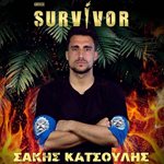 Σάκης Κατσούλης: Αυτό είναι το βιογραφικό του νικητή του Survivor