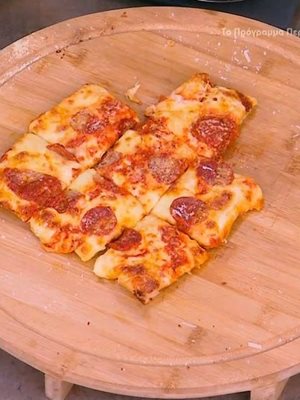 Σικελιάνικη πίτσα ταψιού από τον Γιώργο Παπακώστα 