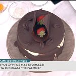 Συνταγή για λαχταριστή τούρτα σοκολάτα στην πρεμιέρα του Πρωινού από τον Πέτρο Συρίγο