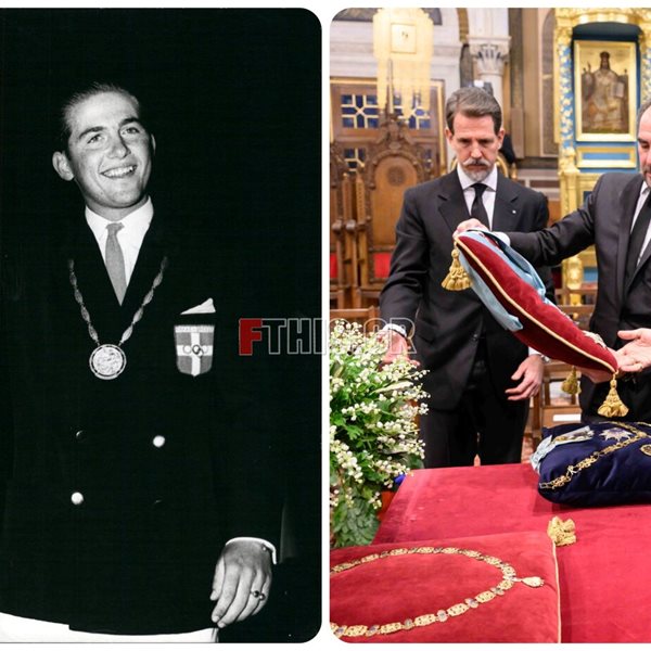 Κηδεία τέως βασιλιά Κωνσταντίνου: Το ολυμπιακό μετάλλιο και τα παράσημά του στο φέρετρο