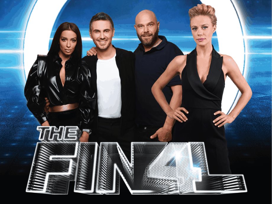 The Final Four: Ήρθε η ώρα της μεγάλης πρεμιέρας για το νέο talent show του ΑΝΤ1