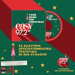 Ο easy 97.2 κυκλοφορεί χριστουγεννιάτικη συλλογή με τις μεγαλύτερες επιτυχίες!