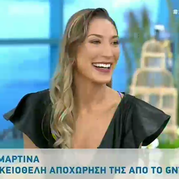 GNTM: Η Μαρτίνα αποκάλυψε on air πως ο σύντροφός της, της έκανε πρόταση γάμου