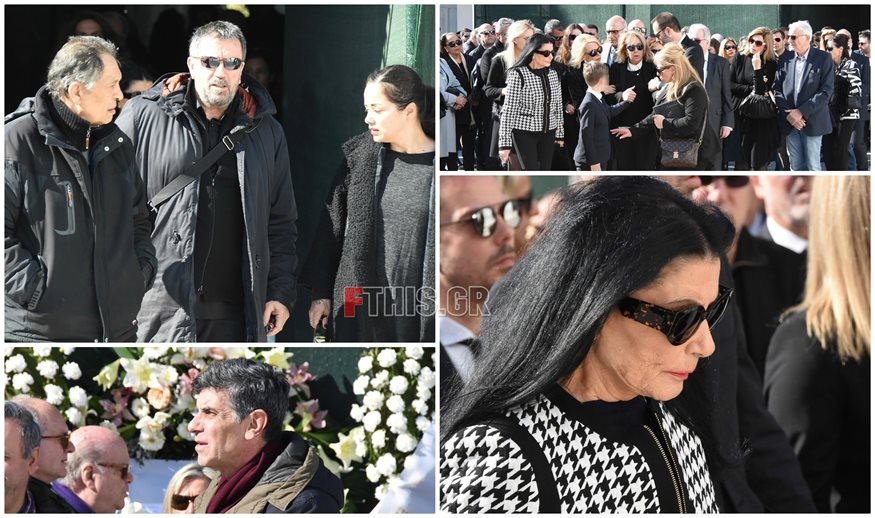 Πλήθος κόσμου στην κηδεία του Βασίλη Λάσκαρη