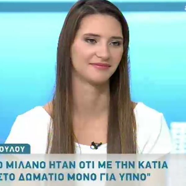 Μαρία Μιχαλοπούλου: Ο λόγος που δεν ακολουθεί την Κάτια Ταραμπάνκο στο Instagram
